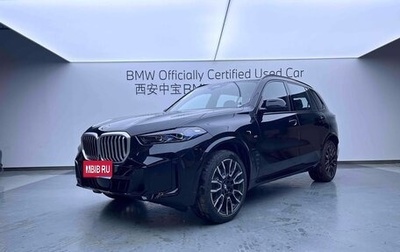 BMW X5, 2024 год, 15 000 000 рублей, 1 фотография