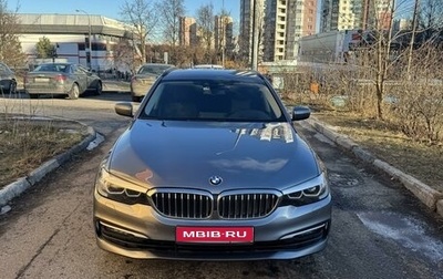 BMW 5 серия, 2019 год, 3 250 000 рублей, 1 фотография