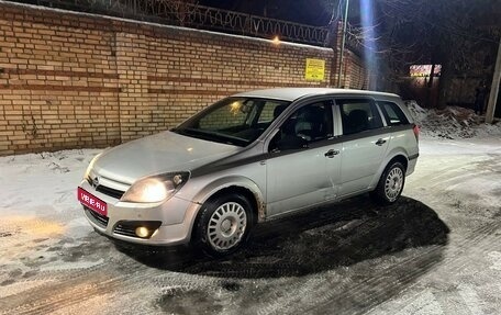 Opel Astra H, 2004 год, 430 000 рублей, 1 фотография