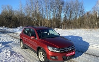 Volkswagen Tiguan I, 2013 год, 1 250 000 рублей, 1 фотография