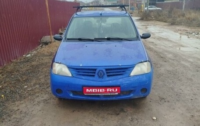 Renault Logan I, 2007 год, 170 000 рублей, 1 фотография