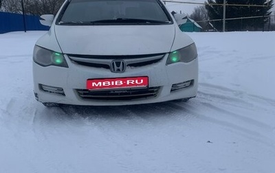 Honda Civic VIII, 2007 год, 700 000 рублей, 1 фотография