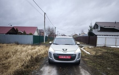 Peugeot 4007, 2009 год, 980 000 рублей, 1 фотография