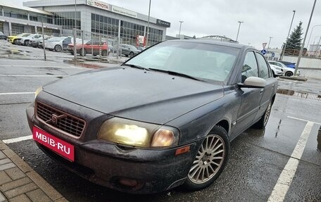 Volvo S80 II рестайлинг 2, 2005 год, 545 000 рублей, 1 фотография