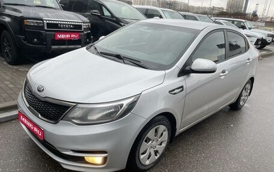 KIA Rio III рестайлинг, 2016 год, 1 135 000 рублей, 1 фотография