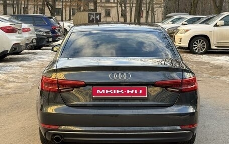 Audi A4, 2016 год, 2 690 000 рублей, 8 фотография