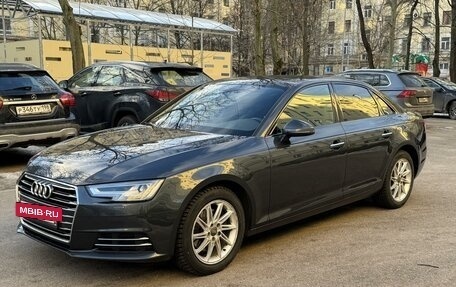 Audi A4, 2016 год, 2 690 000 рублей, 4 фотография