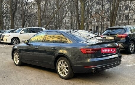 Audi A4, 2016 год, 2 690 000 рублей, 6 фотография