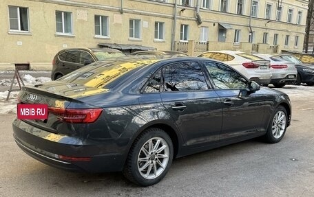 Audi A4, 2016 год, 2 690 000 рублей, 10 фотография