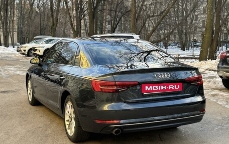 Audi A4, 2016 год, 2 690 000 рублей, 5 фотография