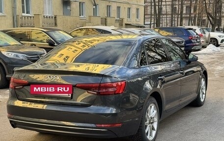 Audi A4, 2016 год, 2 690 000 рублей, 9 фотография