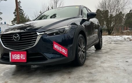 Mazda CX-3 I, 2015 год, 1 580 000 рублей, 2 фотография