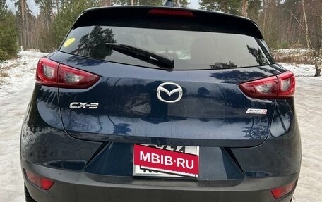 Mazda CX-3 I, 2015 год, 1 580 000 рублей, 11 фотография