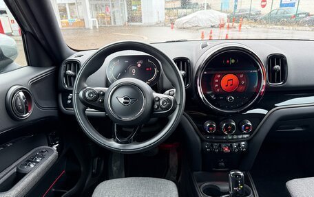 MINI Countryman II (F60), 2020 год, 4 146 000 рублей, 15 фотография