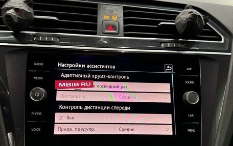 Volkswagen Tiguan II, 2020 год, 3 200 000 рублей, 14 фотография