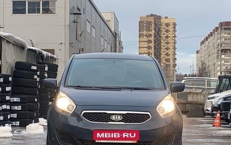 KIA Venga I, 2012 год, 949 000 рублей, 2 фотография