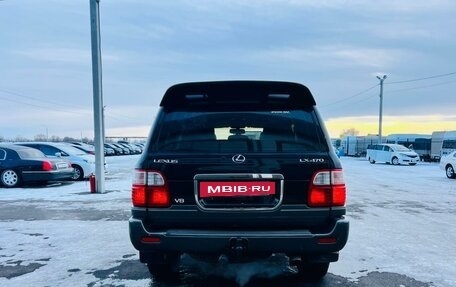 Lexus LX II, 2000 год, 1 899 000 рублей, 5 фотография