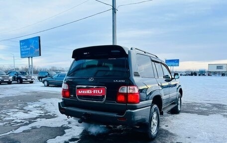 Lexus LX II, 2000 год, 1 899 000 рублей, 6 фотография