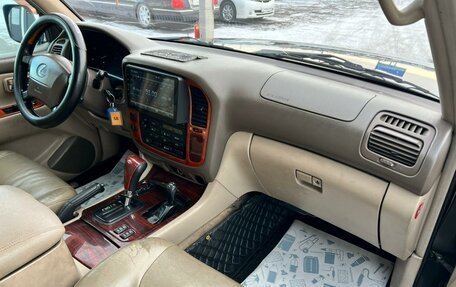 Lexus LX II, 2000 год, 1 899 000 рублей, 13 фотография