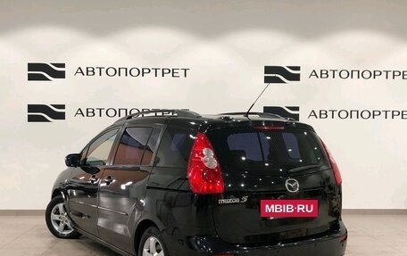 Mazda 5 I рестайлинг, 2007 год, 650 000 рублей, 5 фотография