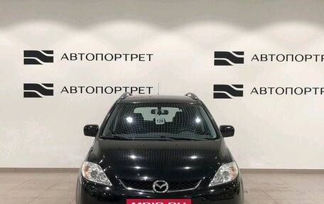 Mazda 5 I рестайлинг, 2007 год, 650 000 рублей, 10 фотография