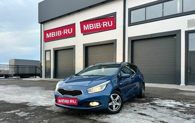 KIA cee'd III, 2012 год, 1 179 000 рублей, 1 фотография