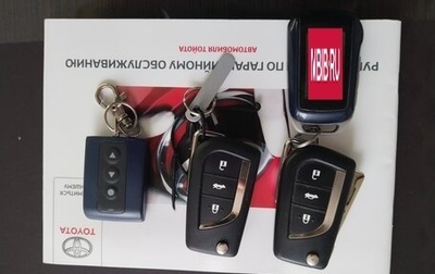 Toyota Corolla, 2013 год, 1 250 000 рублей, 1 фотография