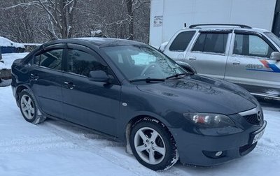 Mazda 3, 2006 год, 620 000 рублей, 1 фотография