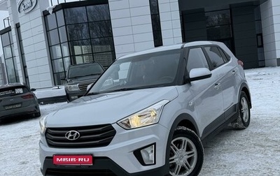 Hyundai Creta I рестайлинг, 2017 год, 1 600 000 рублей, 1 фотография