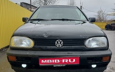 Volkswagen Golf III, 1993 год, 295 000 рублей, 1 фотография