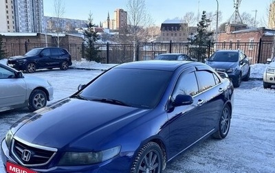 Honda Accord VII рестайлинг, 2004 год, 870 000 рублей, 1 фотография