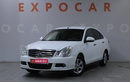 Nissan Almera, 2015 год, 660 000 рублей, 1 фотография