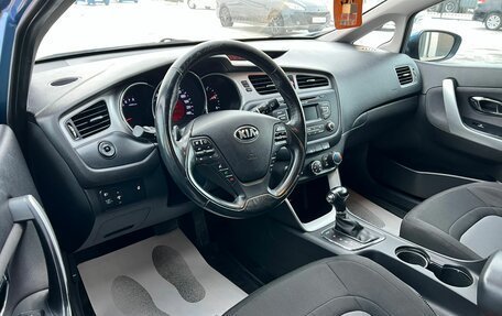 KIA cee'd III, 2012 год, 1 179 000 рублей, 10 фотография