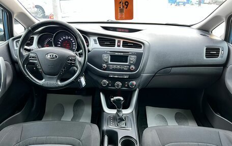 KIA cee'd III, 2012 год, 1 179 000 рублей, 16 фотография