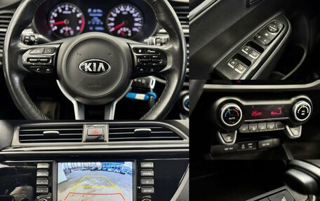 KIA Rio IV, 2019 год, 1 500 000 рублей, 18 фотография