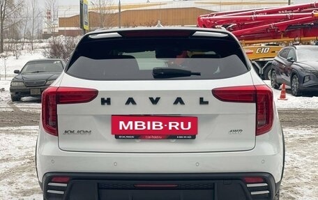 Haval Jolion, 2024 год, 2 499 000 рублей, 7 фотография