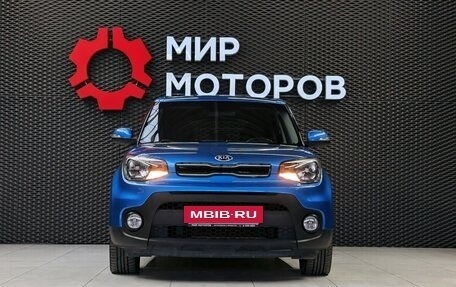 KIA Soul II рестайлинг, 2019 год, 1 800 000 рублей, 2 фотография