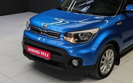 KIA Soul II рестайлинг, 2019 год, 1 800 000 рублей, 5 фотография