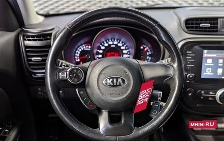 KIA Soul II рестайлинг, 2019 год, 1 800 000 рублей, 19 фотография