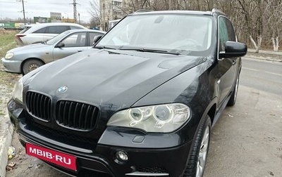 BMW X5, 2011 год, 1 950 000 рублей, 1 фотография