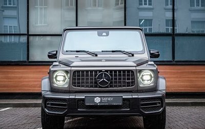 Mercedes-Benz G-Класс AMG, 2024 год, 29 500 000 рублей, 1 фотография