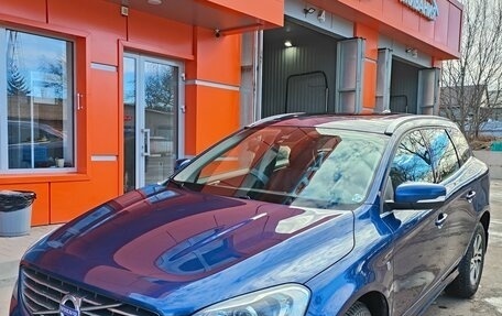 Volvo XC60 II, 2015 год, 2 450 000 рублей, 1 фотография