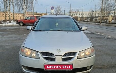 Nissan Almera, 2006 год, 199 000 рублей, 1 фотография