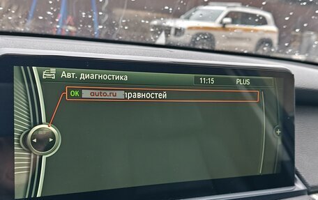 BMW X5, 2011 год, 1 950 000 рублей, 4 фотография