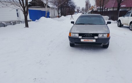 Audi 80, 1987 год, 160 000 рублей, 2 фотография