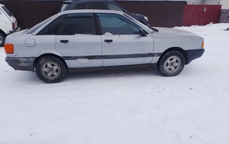 Audi 80, 1987 год, 160 000 рублей, 7 фотография