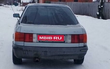 Audi 80, 1987 год, 160 000 рублей, 9 фотография