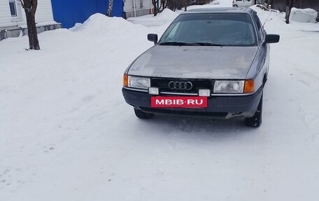 Audi 80, 1987 год, 160 000 рублей, 5 фотография