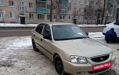 Hyundai Accent II, 2006 год, 350 000 рублей, 2 фотография