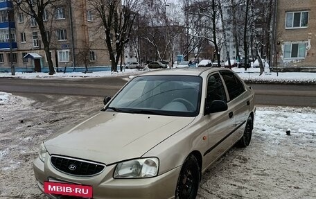 Hyundai Accent II, 2006 год, 350 000 рублей, 3 фотография